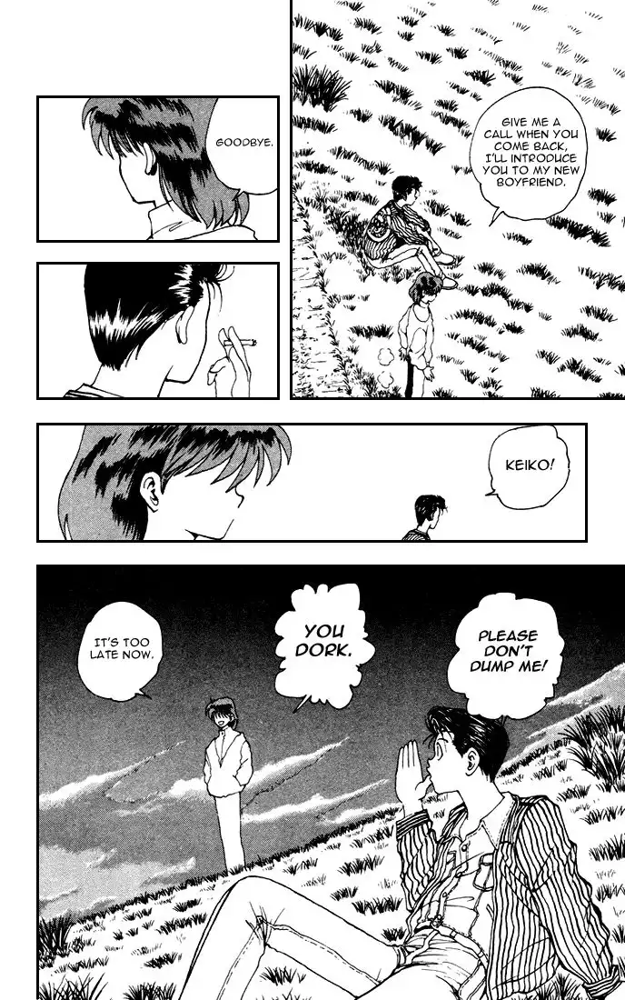 Yu Yu Hakusho Chapter 157 7